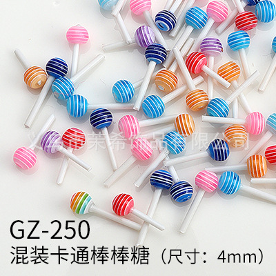 Popular 20 Boxed New Lollipop Nail Lollipop 3D 3D Magic Lollipop Ornament Nail Sticker