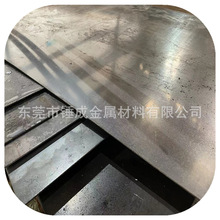 现货供应美标AISI440C耐高温耐蚀马氏体不锈钢板 1.0厚不锈钢薄板