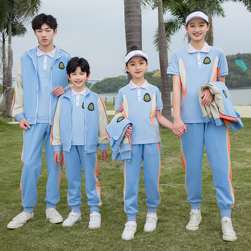 夏季中小学生校服短袖短裤套装幼儿园园服运动会春秋季班服四件套