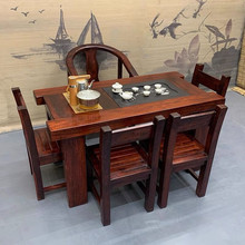 实木茶桌阳台茶桌椅组合简约小型家用老船木功夫茶台茶几泡茶套装
