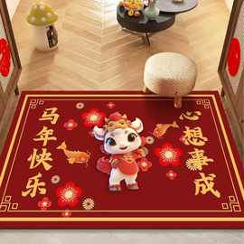 红色喜庆入户门地垫浴室门口吸水防溅水脚垫子2026马年耐脏防滑垫