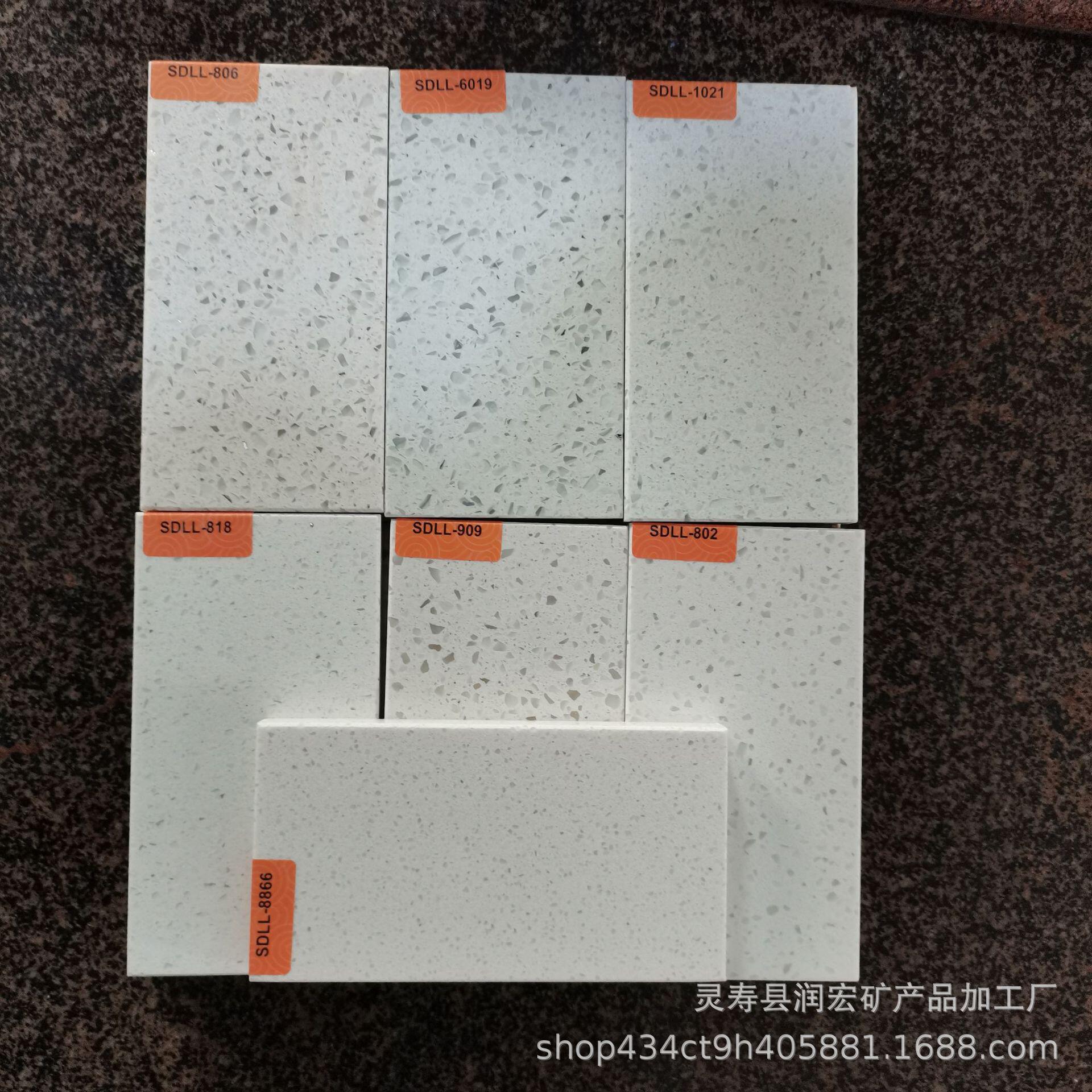 单色石英石 纯色大石英石 花纹板 双色石英石大板批发人造石