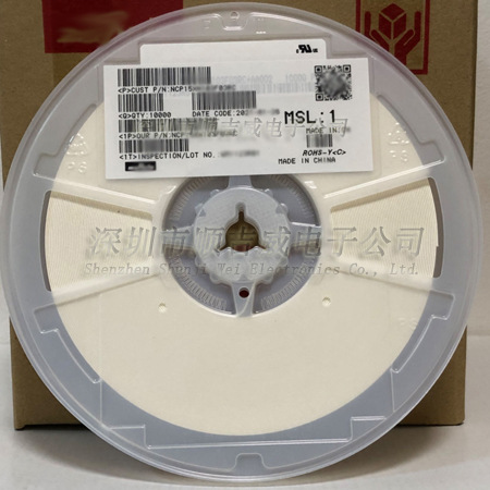 lqw15an27nj00d 功率电感器0402 电感27nh 精度5% 额定电流280ma