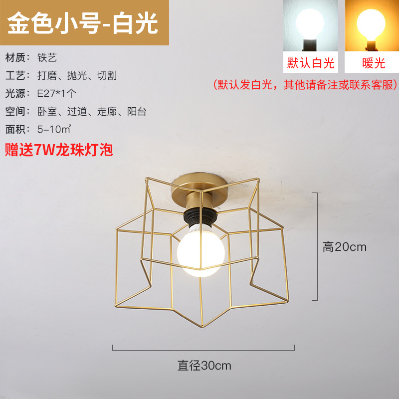 Bedroom Lamps Nordic Romantic Lamp in the Living Room Simple Modern Creative Personality Led Girl Internet-Famous Room Ceiling Lamp