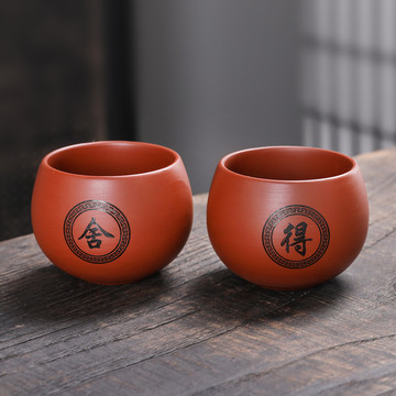 紫砂主人杯大容量品茗杯主人杯紫砂大红袍单杯一件代发抖音