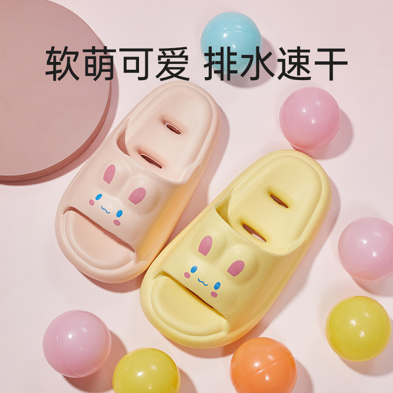 Excellent Taste Lotus Root Shoes Sandals and Slippers Parent-Child Summer Cartoon Cute Bathroom Bath Hollow Water Leakage Thick Bottom Indoor Home Protection