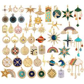 K31 L44 DIY饰品配件 超级迷你 纯铜镀微镶 草莓 五角星桃心