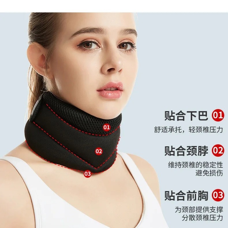 三段式可调节护颈颈托防低头脖子前倾矫正固定颈椎办公家用围脖