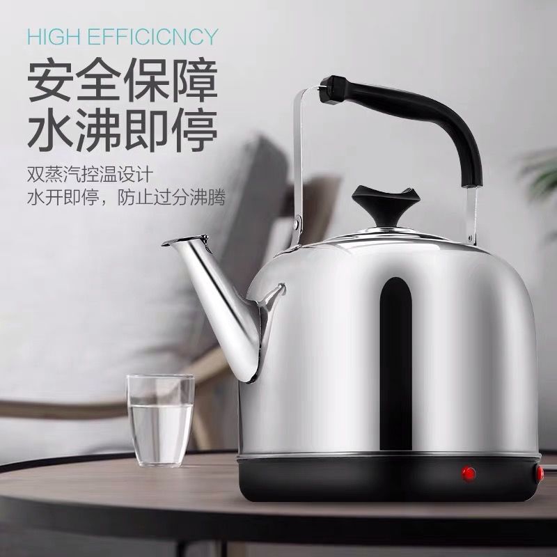 Steel Electric Kettle Large Capacity Whistle Kettle Automatic Power off Insulation Household Electrical Water Boiler