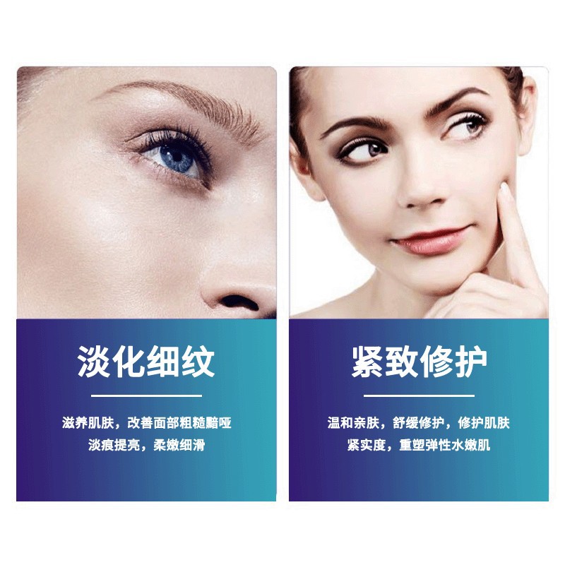 水光外泌体冻干粉修复活性美白祛斑浅导微晶8万美容院紧致冻干粉