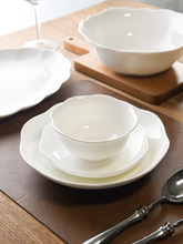 简约家用骨瓷碗盘套装盘子餐具炒菜盘纯白平盘家用陶瓷欧式耐高温