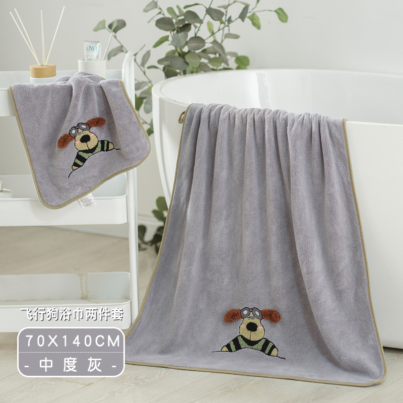 Coral Fleece Aircraft Dog Coral Fleece Towel Bath Towel Set Absorbent Dry Hair Cross-Border Gift Net Red Bath Home