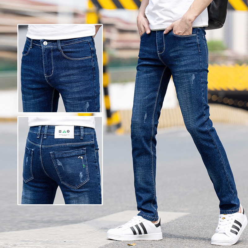 1 Top Spring Stretch Jeans Men's Fashionable Student Male Models Long Pants Breathable Small Straight-Leg Jeans All-Matching