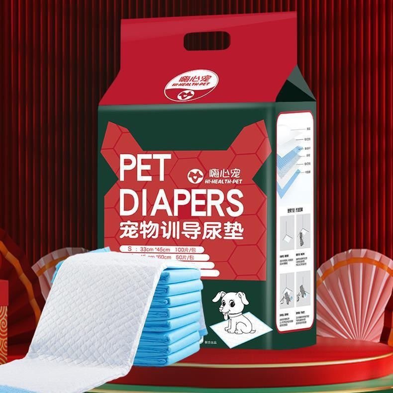 宠物用品狗狗尿片加厚除臭吸水泰迪尿垫尿布尿不湿垫吸水垫生产垫