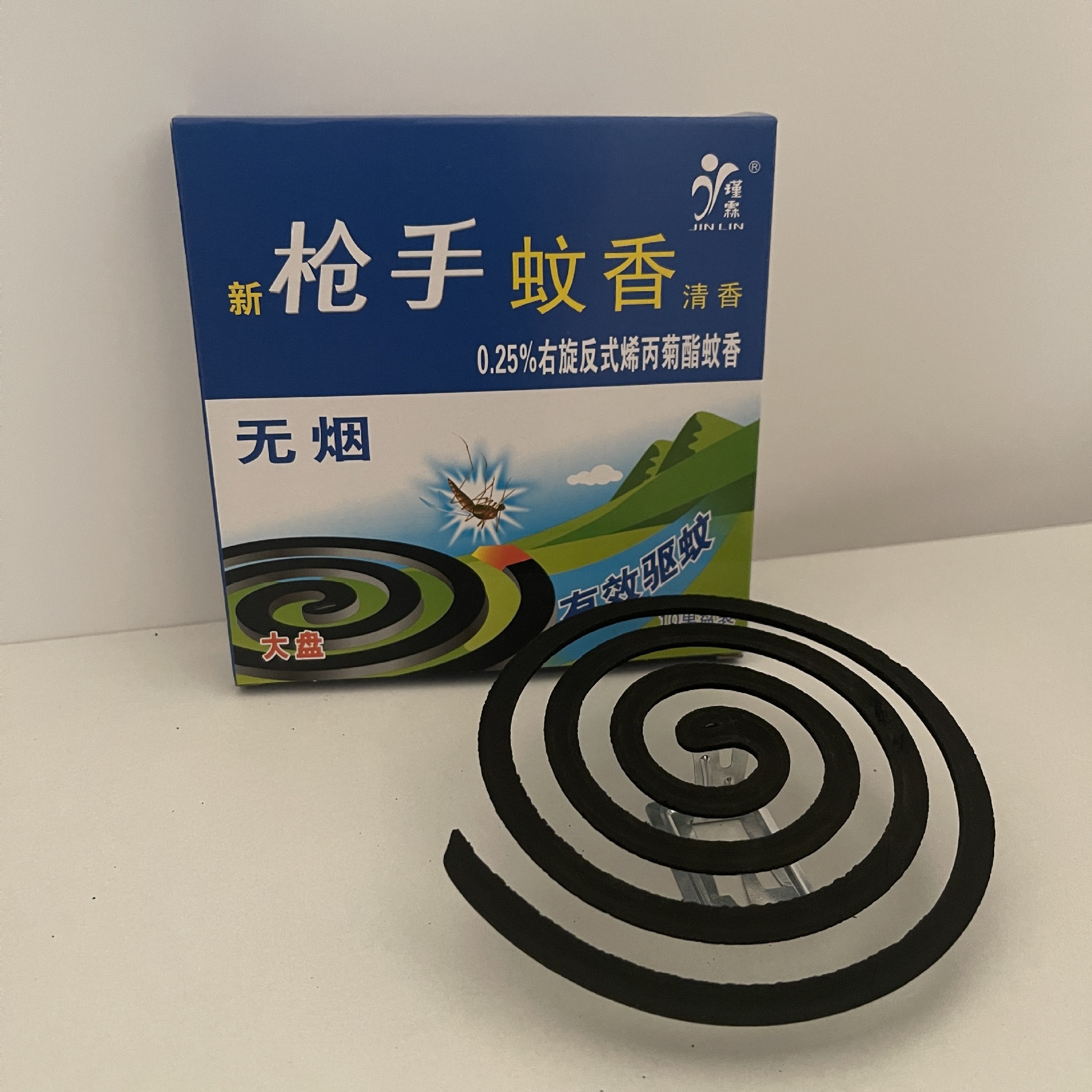 批发枪手蚊香无烟蚊香10大盘黑色老式蚊香祛味家用酒店饭馆-阿里巴巴