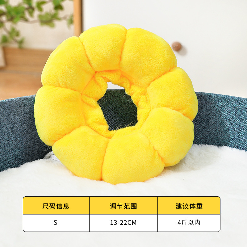 SUNFLOWER Elizabeth Ring Pet Collar Cat Elizabeth Collar Dog Collar Sterilization Anti-Licking Headgear