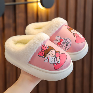 Children's Cotton Slippers Girls' Winter Home Indoor Warm Non-Slip Baby Child Fluffy Slippers Autumn and Winter