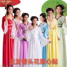 古装服装仙女清新淡雅汉服女中国风成人礼七仙女古代衣服公主小姐