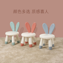 幼儿园桌椅儿童桌子套装宝宝玩具桌家用塑料学习书桌小兔子椅子