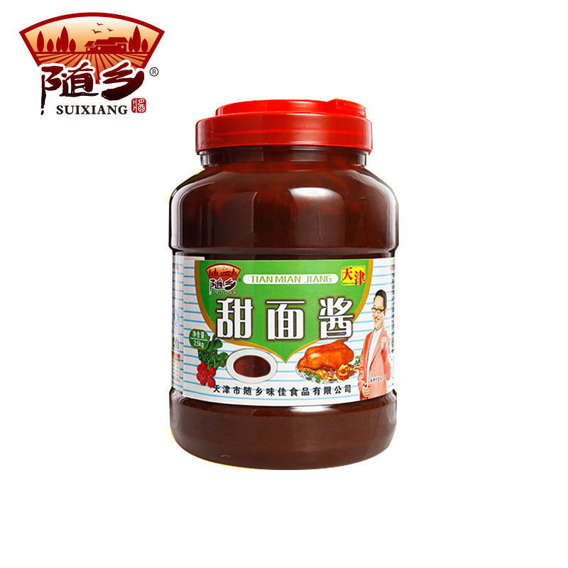 天津甜面酱2.5kg炸酱面煎饼大葱蘸酱烤鸭蘸酱京酱肉丝5斤桶装