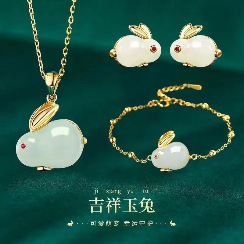 Chinese Style Artistic Retro Cute Pet Jade Hare Series Necklace Bracelet Auricular Needle Simple Chinese Style Design Sense Ornament Accessories