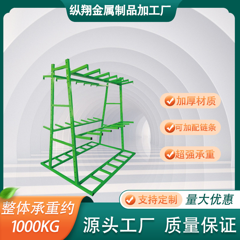 悬臂货架竖放A字材料架棒料托臂管材型材铝合金钢管线条料条悬臂