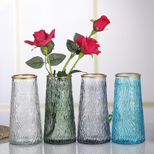 北欧轻奢玻璃花瓶冰川纹描金创意简约水培插花瓶客厅装饰摆件花器