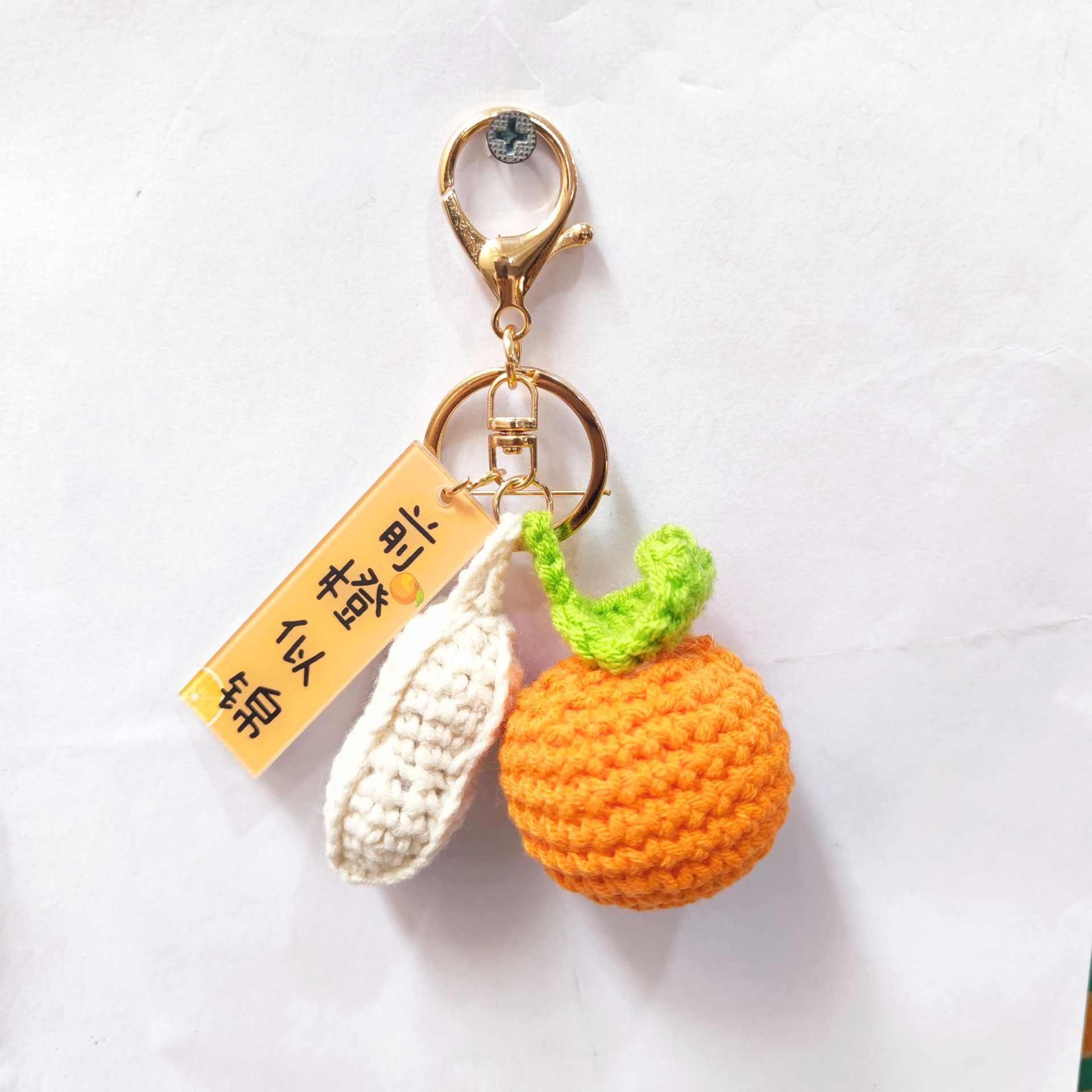 毛线手工成品