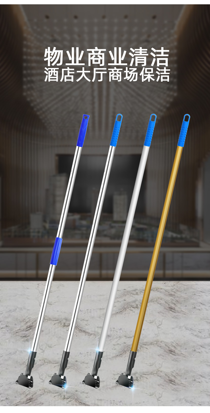 大拖把尘推杆不锈钢拖把夹子尘推拖把铝布家用套装单杆三角拖把