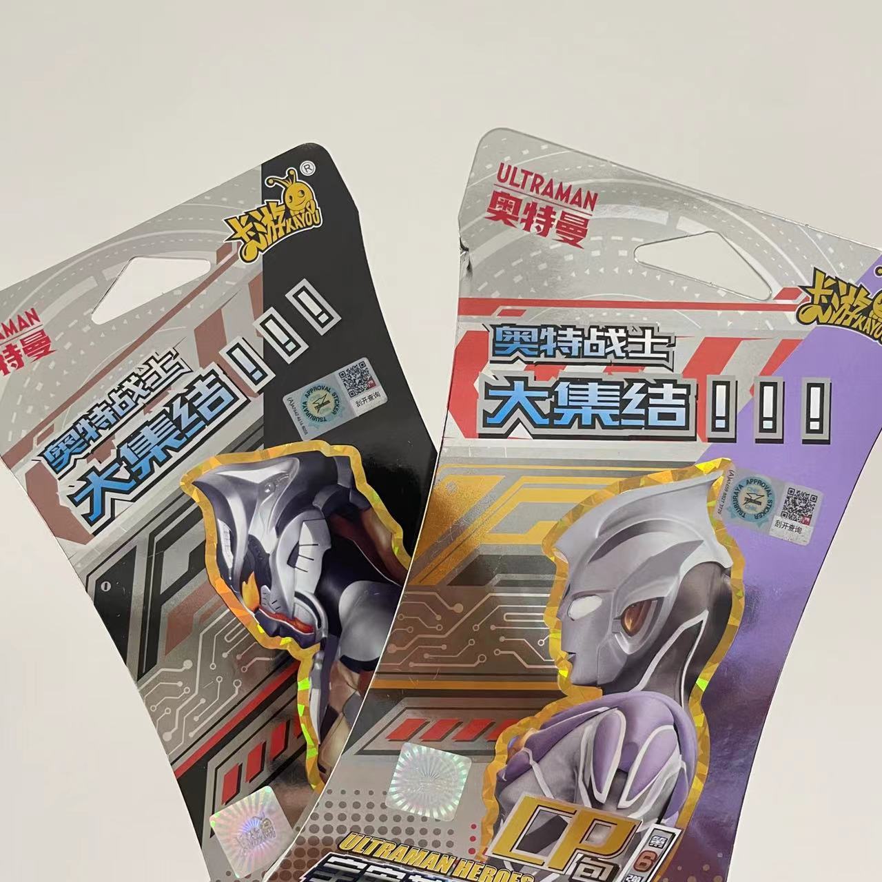 宇宙英雄奥特曼系列 卡游奥特曼卡片cp包第六弹20元包 奥特英雄