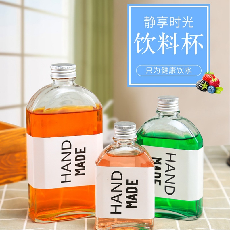创意100ml饮料玻璃瓶冷萃咖啡瓶250ml冷饮奶茶果汁斜肩铝盖扁酒瓶