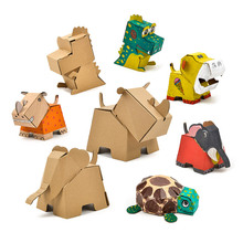 纸玩具恐龙制作材料儿童diy幼儿园手工纸盒创意涂鸦拼装动物模型