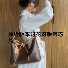 驴家原厂皮女包新款老花牛角包carryall高版本法棍包奢侈品包