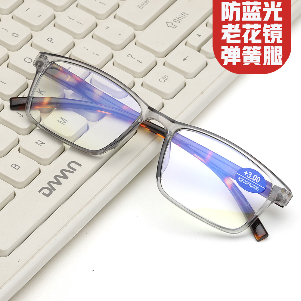 现货批发1.6倍放大镜 跨境速卖通 亚马逊高清男女士250度老花眼镜