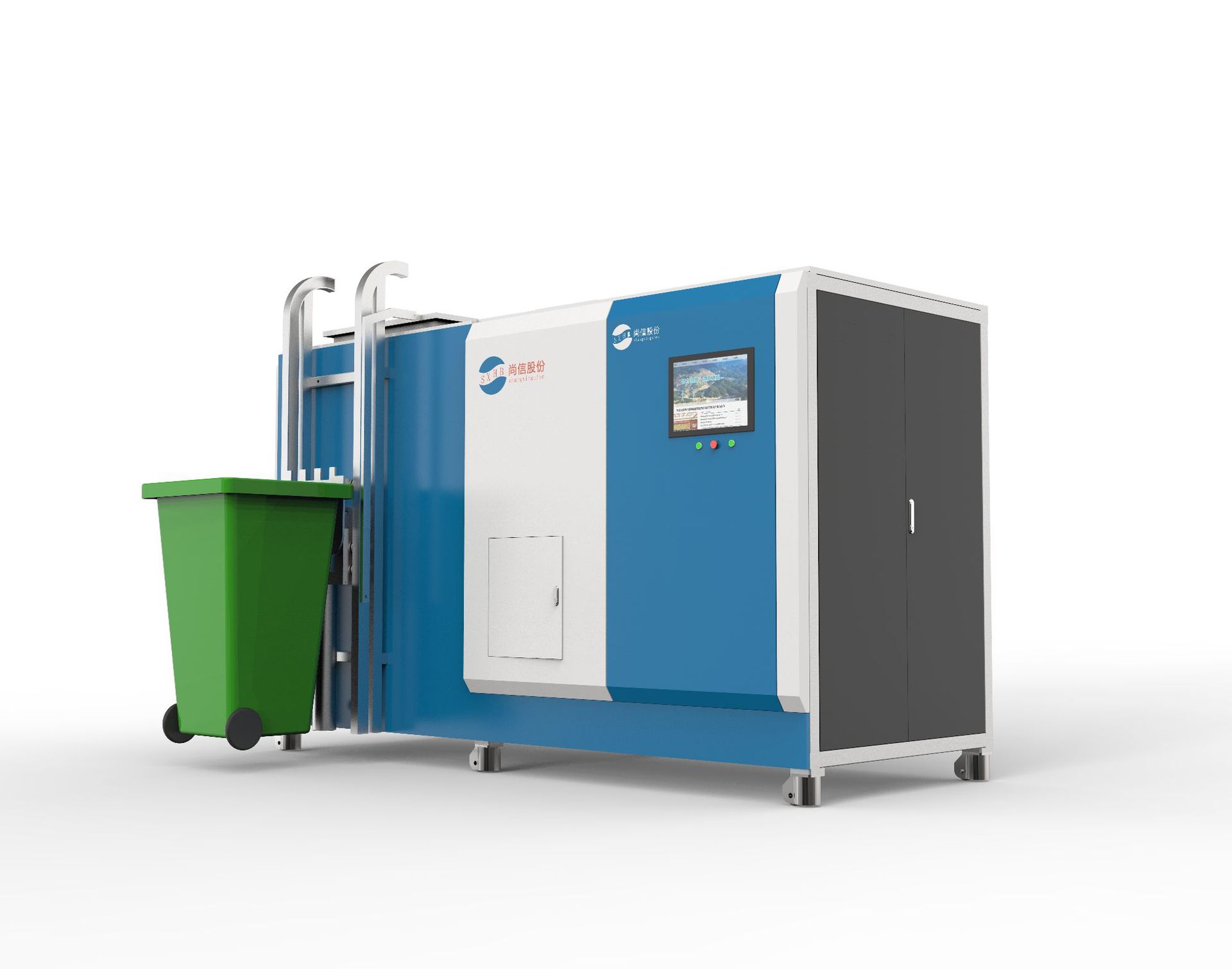 广州尚信餐厨垃圾处理设备 厨余垃圾处理设备生产厂家