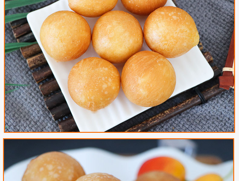 扑先生芝士球韩式拉丝芝士球马苏里拉夹心奶酪油炸半成品小吃375g