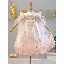 汉服儿童中国风小女孩齐胸襦裙唐装新款女童连衣裙复古拼色公主裙