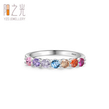 S925纯银精致彩虹锆石排钻戒指女欧美小众设计气质百搭叠戴风指环