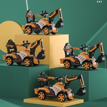 挖机玩具可坐人儿童挖掘机玩具车电动挖土机型大号男孩遥控工程车