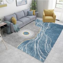 地毯法式北欧轻奢客厅卧室约大面用地垫床边沙发茶几毯蓝色全铺
