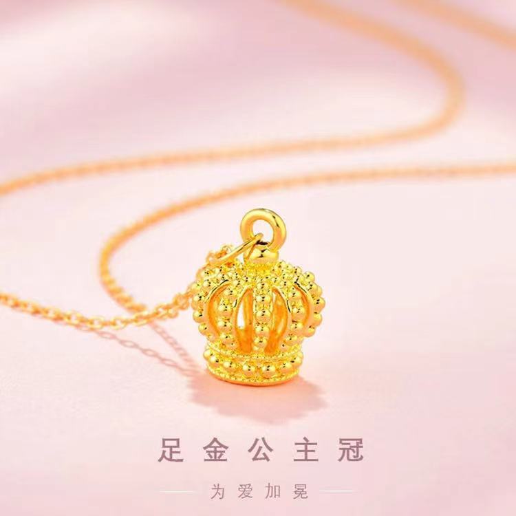 小红书爆款黄金吊坠足金999镂空皇冠项链抖音3d硬金首饰直播批发