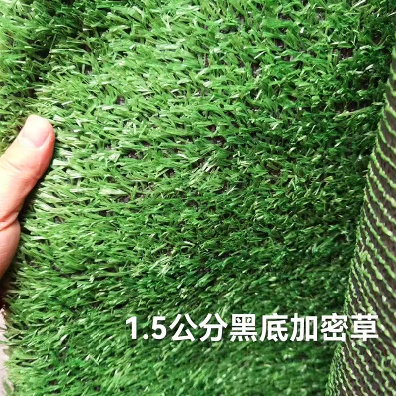 Engineering Enclosure Lawn Garden Greening Lawn Wall Decoration Fence Outdoor Cover Soil Green Belt Fake Turf Enclosure