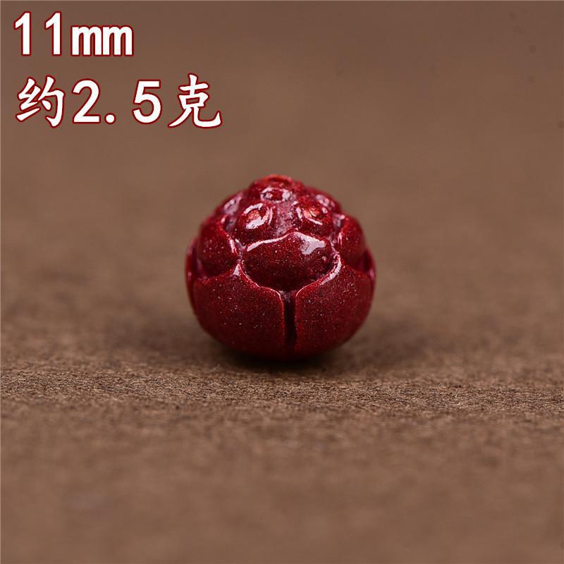 Natural Cinnabar Lotus Scattered Beads Purple Gold Sand DIY Crystal Ornament Handmade Accessories Material Beaded Single Bead