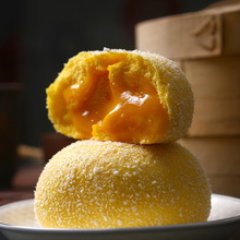 云蒸坊广式雪山流沙包黑金燕麦速冻奶黄包子早餐港式早茶点心