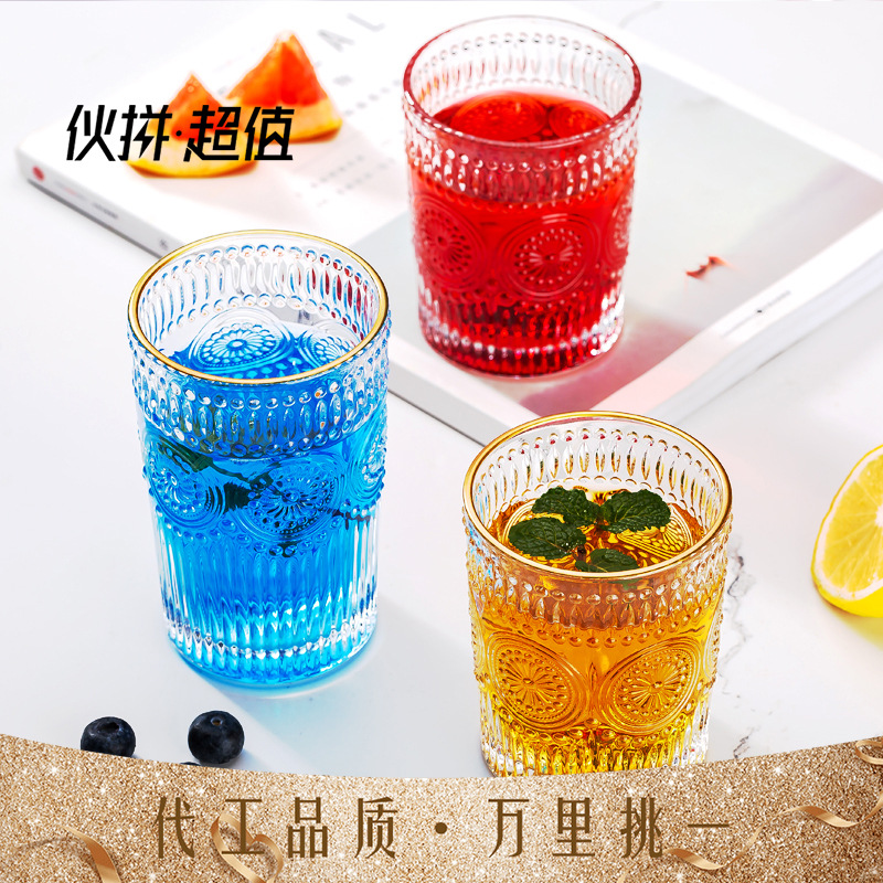 Nordic Style Retro Relief Gilt Edging Glass Cup Creative SUNFLOWER Water Cup Teacup Juice Cup Gift Wholesale