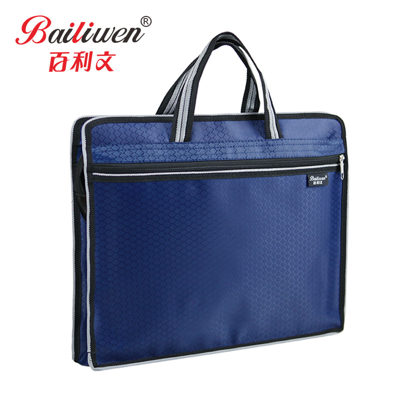 Bailiwen H138 Briefcase Information Bag Oxford Cloth Portable Document Bag Briefbag File Bag Pull