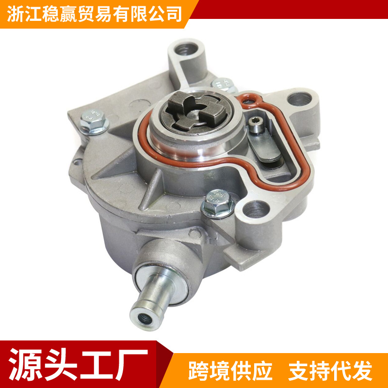 038145101b 038145101a刹车真空泵适用大众高尔夫捷达甲壳虫 1.