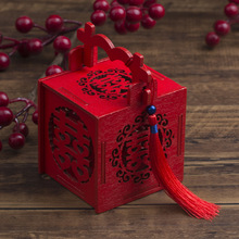礼糖盒糖果镂空喜糖中式婚庆婚礼结婚创意喜糖盒礼盒中国风木质