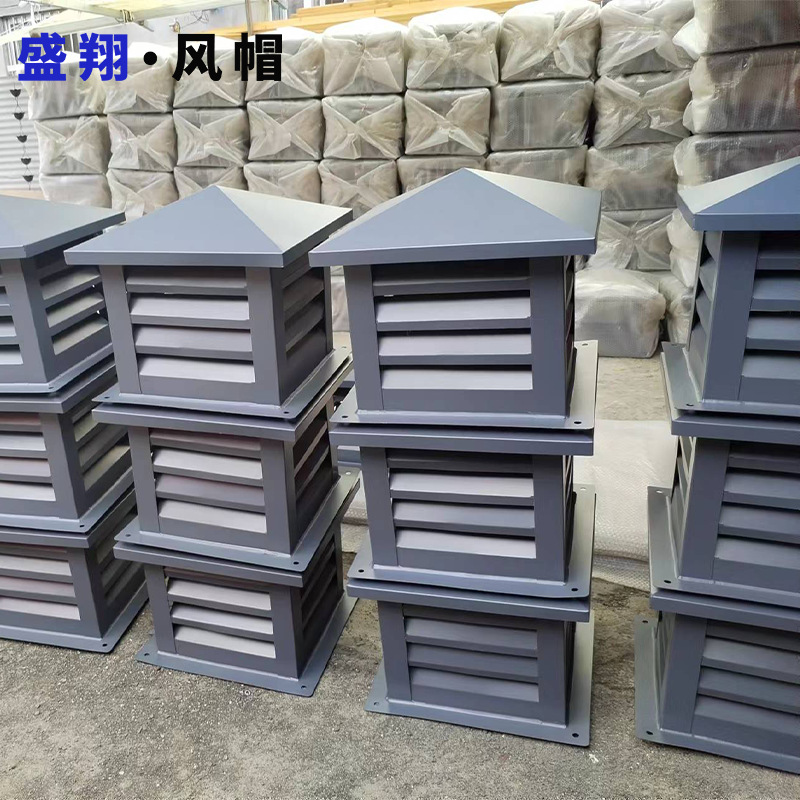 铝合金百叶风帽c系列排气道烟囱帽屋顶排烟帽透气帽可定制