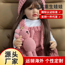 婴儿全胶跨境身仿真娃娃golo精致手工彩绘3D皮肤婴儿重生娃娃